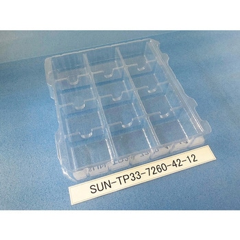部品トレー 段トレ SUN-TP33シリーズ サンナイス