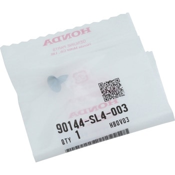 (90144)スクリユー 4X10 - ホンダ