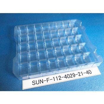 部品トレー 段トレ SUN-F112シリーズ - サンナイス