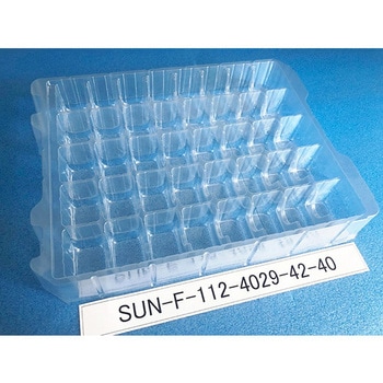 部品トレー 段トレ SUN-F112シリーズ - サンナイス