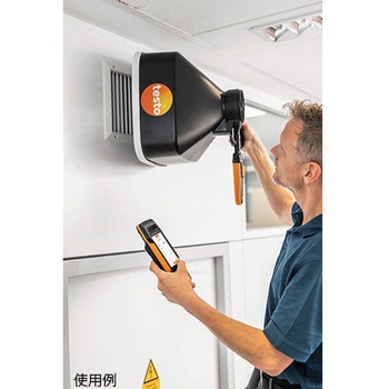 TESTO400 風速計コンボセット testo(テストー)