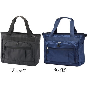 介護介助用トートバック ティティメディカル