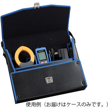 携帯用ケース HIOKI(日置電機)