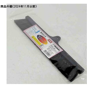 自在ほうきスチ-ル柄 スペア NSBシリーズ 高砂