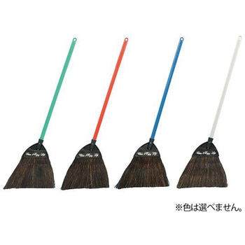 黒シダほうき 高砂