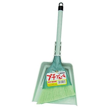 プチブルーム 高砂