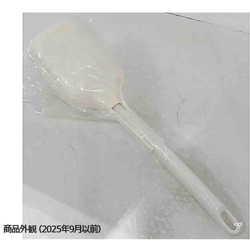 トイレブラシケース付 高砂