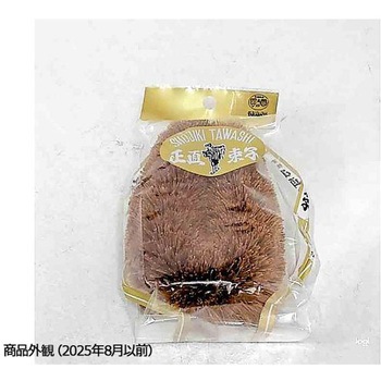 正直たわしNo.30 大 高砂