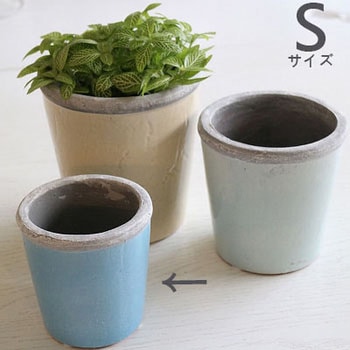 アルビンポット broste COPENHAGEN