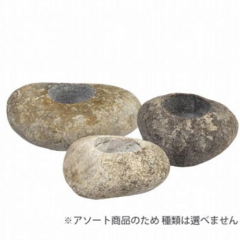 ストーンティーライトホルダー broste COPENHAGEN