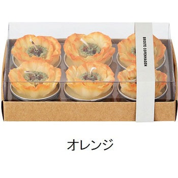 ポピーティーライトキャンドル broste COPENHAGEN