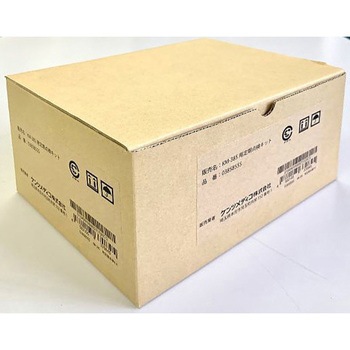 KM-385用定期点検キット ケンツメディコ