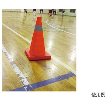 GISUKE折りたたみカラーコーン40cm 高儀