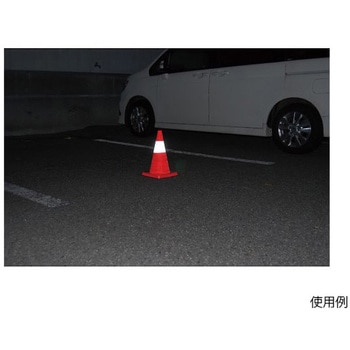 GISUKE折りたたみカラーコーン40cm 高儀
