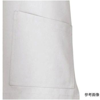 ユニセックススクラブ オレンジ TB4502U-13 ナチュラルスマイル