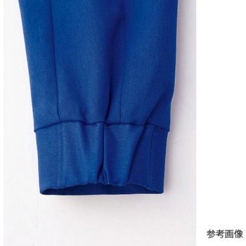 ユニセックスジャケット ネイビー TJ0801U-8 ナチュラルスマイル