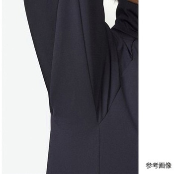 ユニセックスジャケット ネイビー TJ0803U-8 ナチュラルスマイル