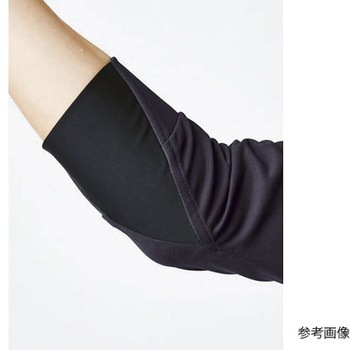 ユニセックスジャケット ネイビー TJ0803U-8 ナチュラルスマイル