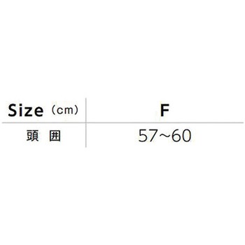 ブリーズキャップ 2トーン F MC6620 LIFEMAX
