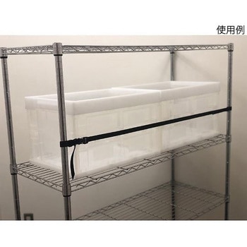 プロセブン ラックベルト 樹脂バックルタイプ BRK-Jシリーズ プロセブン
