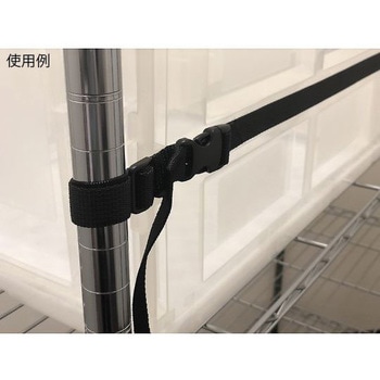 プロセブン ラックベルト 樹脂バックルタイプ BRK-Jシリーズ プロセブン