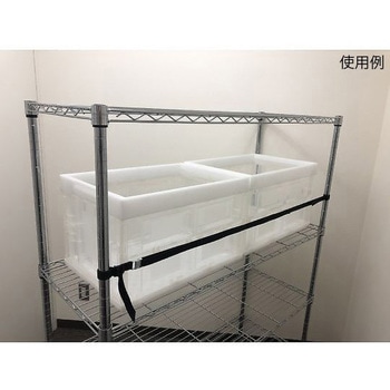プロセブン ラックベルト DCバックルタイプ BRK-Dシリーズ プロセブン
