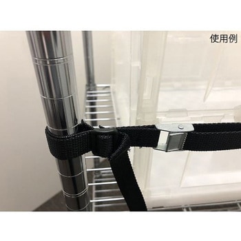 プロセブン ラックベルト DCバックルタイプ BRK-Dシリーズ プロセブン