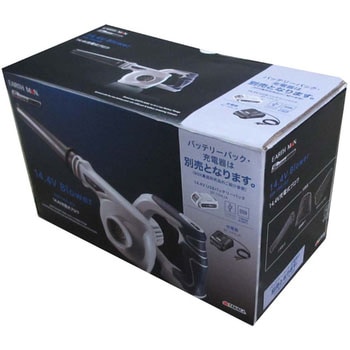 S-Link 14.4V充電ブロワ(本体のみ) EARTH MAN