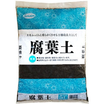 - ���t�y SUN & HOPE(�T���A���h�z�[�v) 26290164