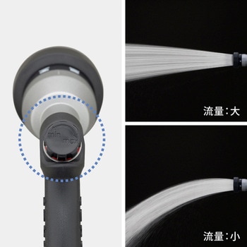 タフギア メタルFA タカギ