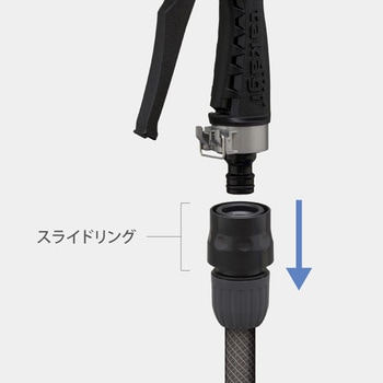 タフギア メタルFA タカギ