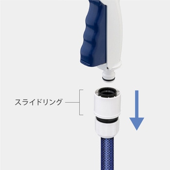 スマートノズルS タカギ