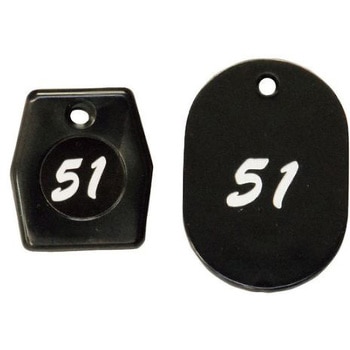 クロークチケット 黒 光