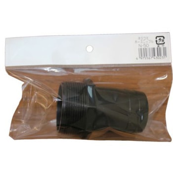 N-50 �l�W���ݎ��z�[�X�j�b�v�� ���c�|���v���쏊 26293936