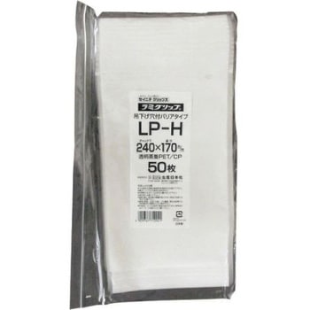 ラミグリップ LP‐H セイニチ(生産日本社)