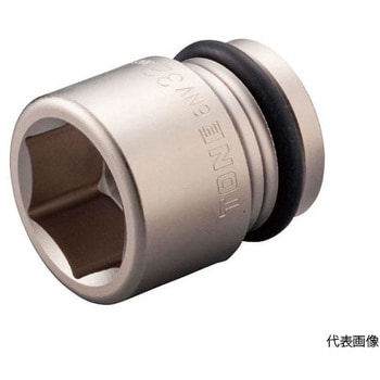 インパクト用ソケット 46mm TONE トネ (前田金属工業)