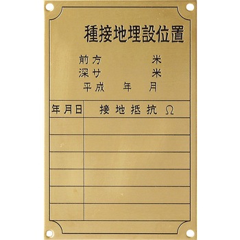 EF191T ڒnɕW dH 26296945