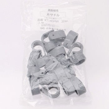 KT14GHW �ЃT�h�� �����d�H 26299054