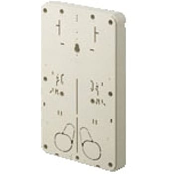 電力量計取付板大形 日動電工 ボックス用パーツ 【通販モノタロウ】 電力量計取付板大形 日動電工 ボックス用パーツ 【通販モノタロウ】