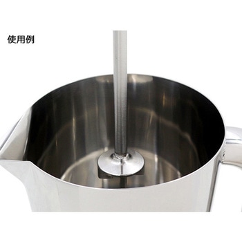 ベルヌーイ流撹拌体BEAG K型 MONOVATE(日東金属工業)