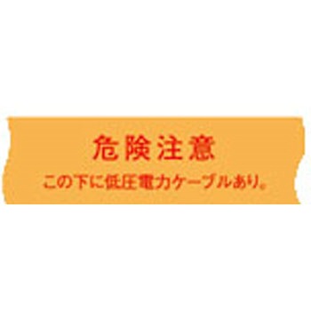 ND-SL ���݃V�[�g�ሳ�d�͗p �����d�H 26300348