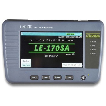 データラインモニター LEシリーズ ラインアイ