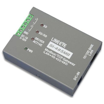 Modbus TCPゲートウェイ SI-485MBシリーズ ラインアイ