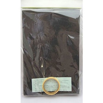 ミニソネックス 450×300×24mm 東京防音