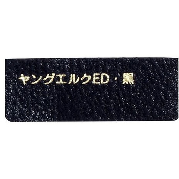 フェイクレザーシート FLシリーズ パネフリ工業