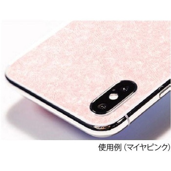 フェイクレザーシート FLシリーズ パネフリ工業