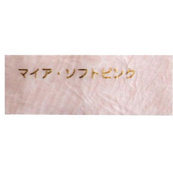 フェイクレザーシート FLシリーズ パネフリ工業