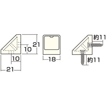 コネクター 21×18 AP-1302シリーズ - アイワ金属