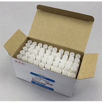 極東 CLIG寒天生培地 50本入 極東製薬工業