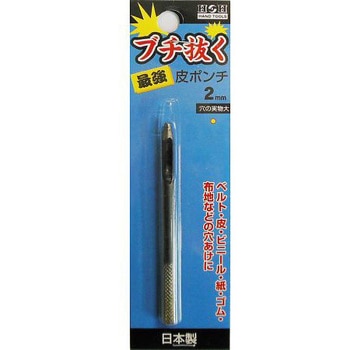 H&H ブチヌク サイキョウ カワポンチ 三共コーポレーション